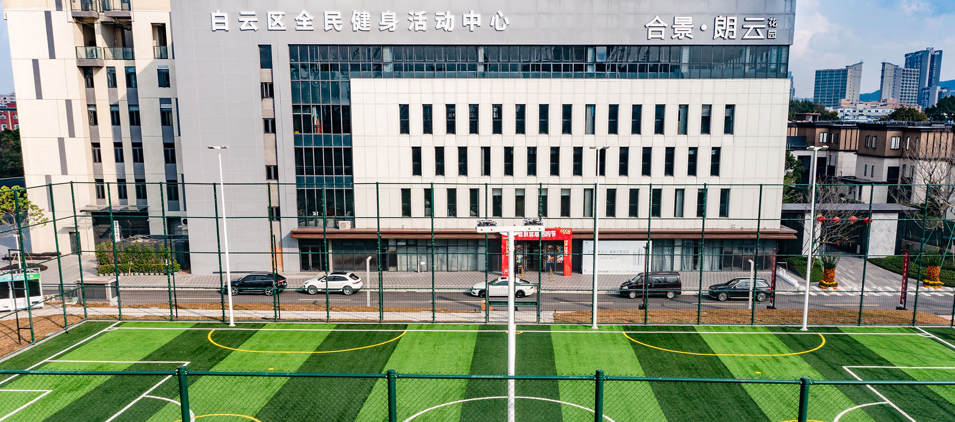 �w�����^�B�i���I���w